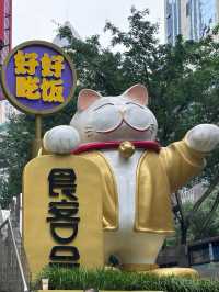 ถนนคนเดิน เจียฟางเป่ย ฉงชิ่ง🇨🇳