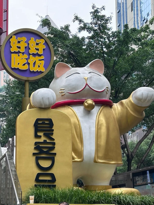ถนนคนเดิน เจียฟางเป่ย ฉงชิ่ง🇨🇳