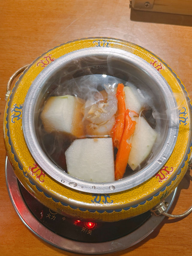 食火鍋