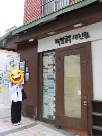 【釜山】おすすめアクティビティ
