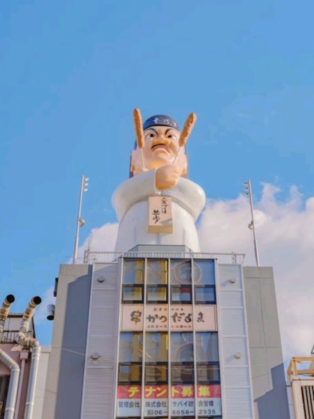 🏯🇯🇵日本大阪必去景點（三） 道頓堀