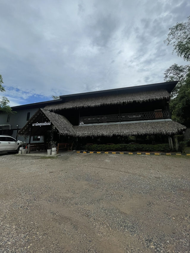 ใครมาปราจีนอยากให้ลองไปทานอาหารร้านนี้ อร่อย