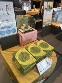ร้านคาเฟ่ขนมของฝากจากเมืองอูจิ
