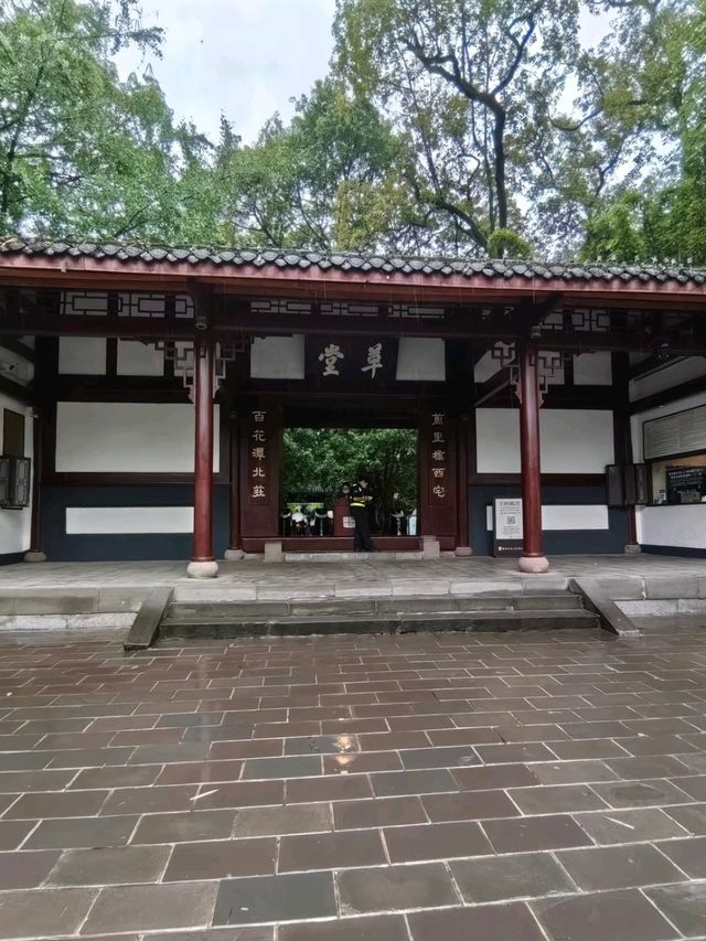 Du Fu Thatched Cottage – Where Poetry Became Immortal
