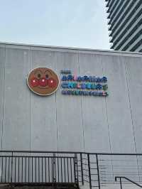 探索神戶麵包超人博物館