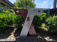 大仙古墳