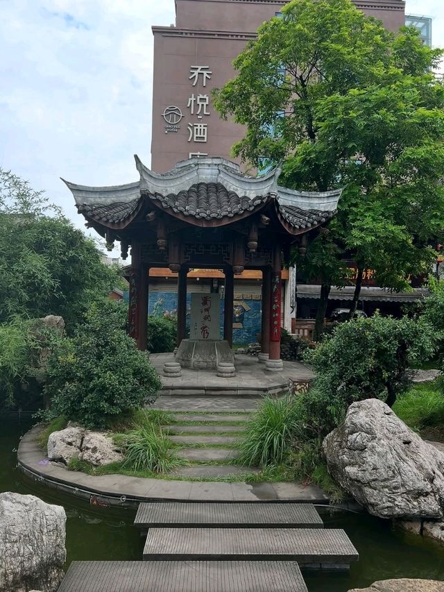 Luodai Ancient Town