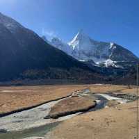 Yading Nature Reserve (Sichuan)