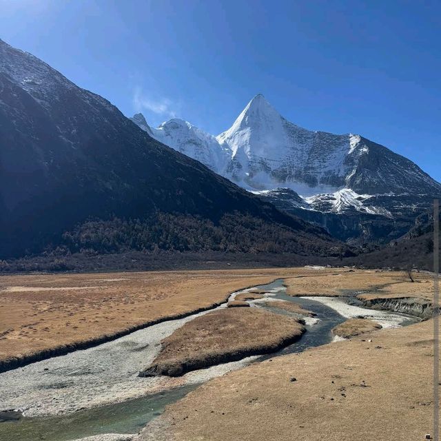Yading Nature Reserve (Sichuan)