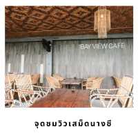🌅 จุดชมวิวเสม็ดนางชี – มุมมหัศจรรย์ชมทะเลอ่าวพังง