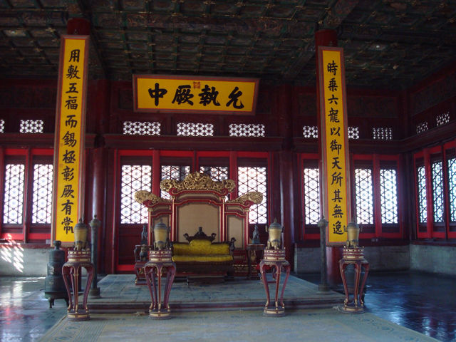 🏯 Forbidden City – Stepping Into Imperial China