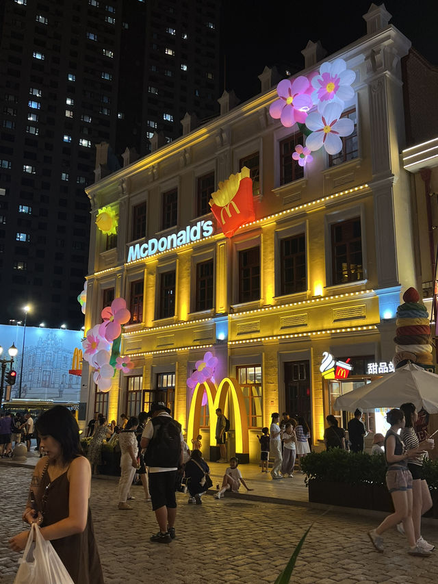 Harbin in summer 