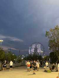 Harbin in summer 