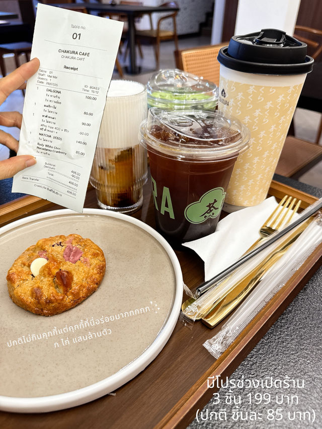 CHAKURA Cafe คาเฟ่เปิดใหม่ อ่างศิลา ชลบุรี 🧋🍵