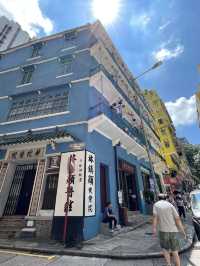 🇭🇰 Blue House in Wan Cai