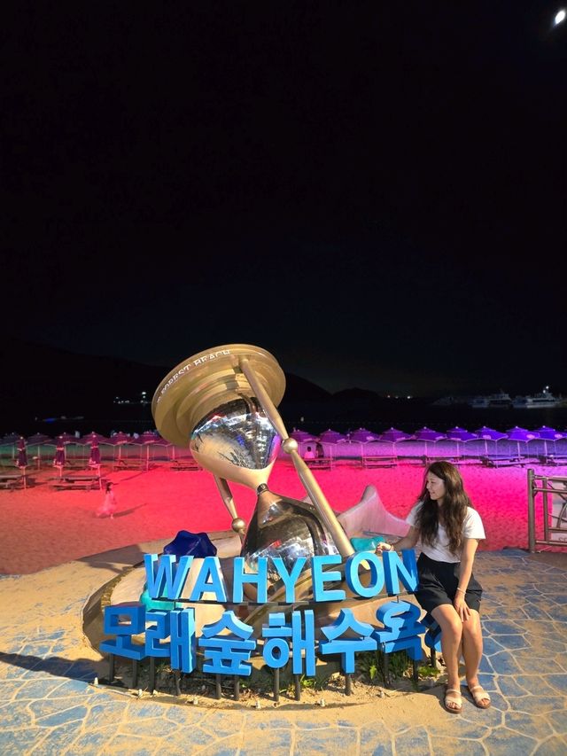 부산근교 해수욕하기 좋은 여름여행지추천🩵