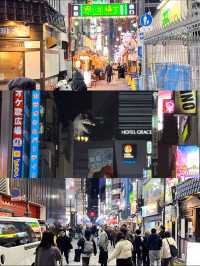 6 Location Tokyo ⛩️