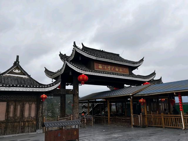 A Thousand Homes, A Thousand Stories: Xijiang Miao Village