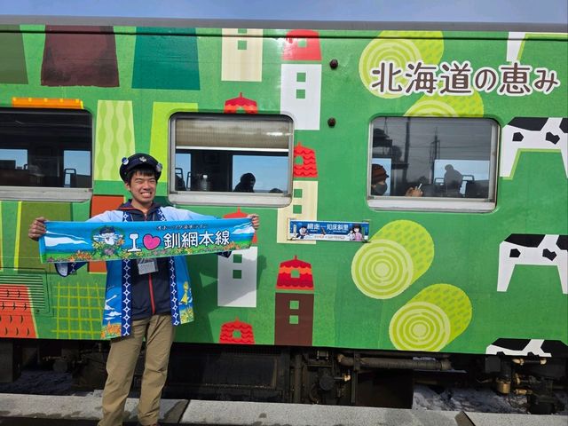 유빙둥둥 오호츠크해를 따라 달리는 유빙이야기호