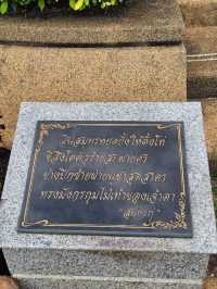 Sunthorn Phu Monument, Rayong – Honoring Thailand’s Beloved Poet
