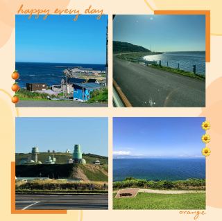 🌊Cape Joshin🌅Ocean Song🌊