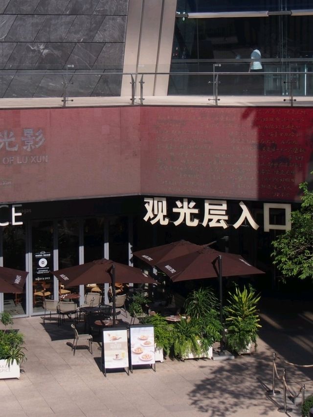 一家人上雲層