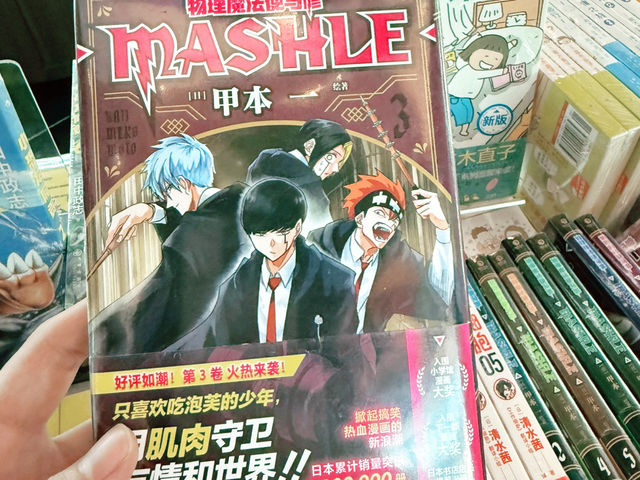 ここが本屋さん？！幻想的な空間が広がる閤書鍾