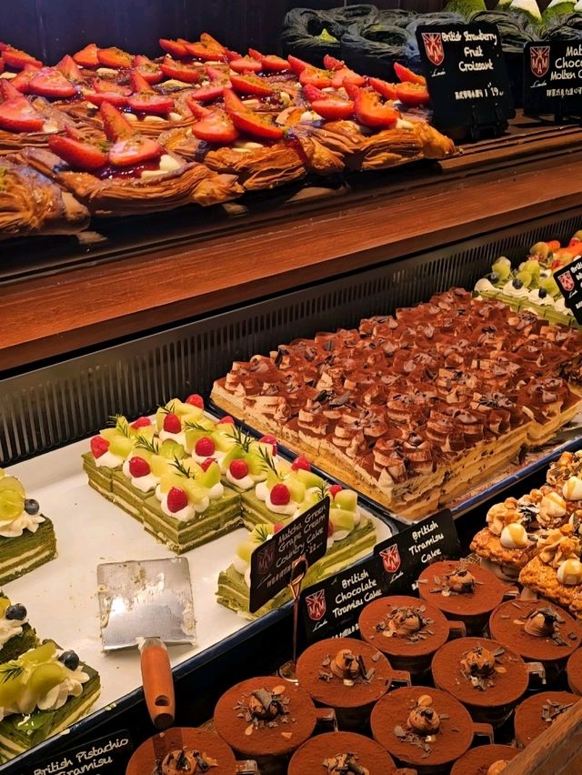AMAM London Bakery Town AMAM London Bakery Town