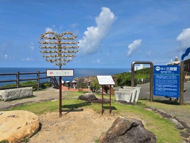 【和歌山】白浜　三段壁(さんだんべき)