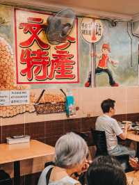 A Taste of Tradition at Little Bentong S