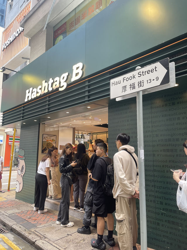 人氣麵包店千層撻早鳥攻略🌞  