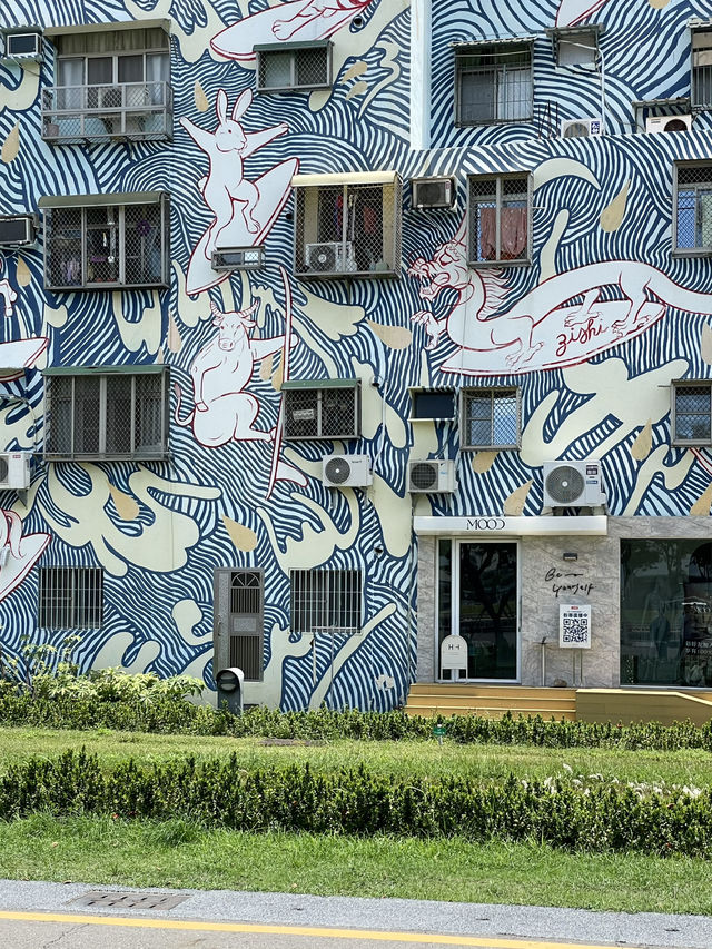 🏘️ 가오슝 신화빌리지 — 보열예술특구 시간과 추억이 공존하는 마을 산책 🌿✨