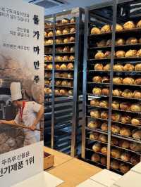 🪷 대전과 천안에서 만나는 자연과 감성 여행 🥨