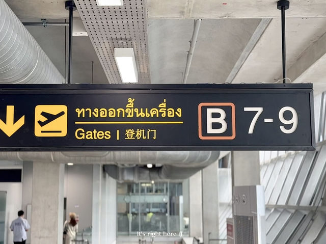 เที่ยวเชียงราย 2 วัน 1 คืน 🤗