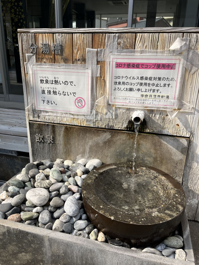 【宇奈月温泉】山の奥地にある温泉街♨️