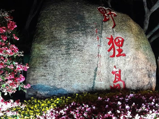 9月珠海必去打卡點！海邊劇院藝術爆燈🎭🌊