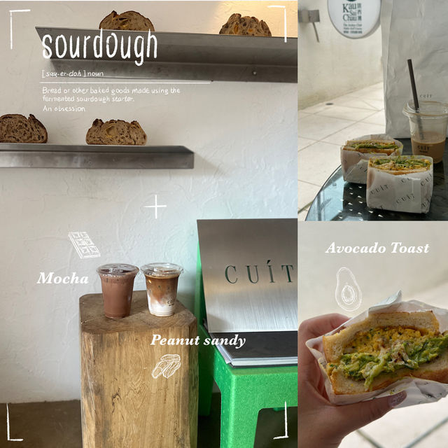 |📍ᴄᴜɪᴛ 西貢好吃人氣酸種麵包咖啡店🍞🥐 |📍ᴄᴜɪᴛ 西貢好吃人氣酸種麵包咖啡店🍞🥐