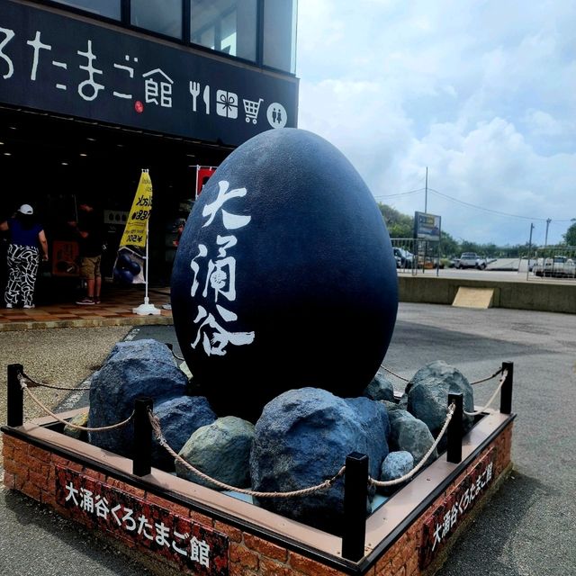 Owakudani Experience: Legendary Black Eggs 🥚🌋