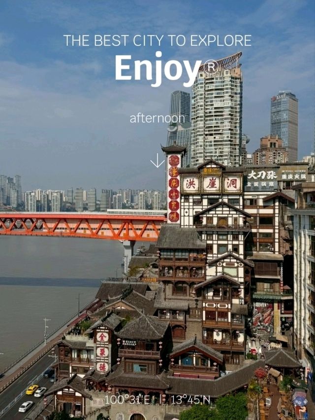 หงหยาต้ง (Hongyadong) เมืองฉงชิ่ง ประเทศจีน
