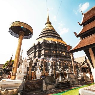 Wat Phra That Lampang Luang