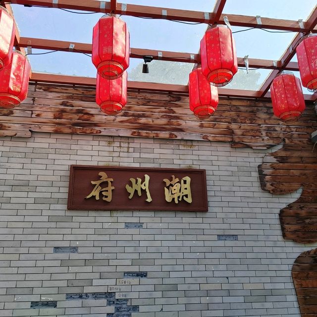 📸潮州千年古韻｜牌坊街漫遊攻略！沉浸式感受活歷史💫
