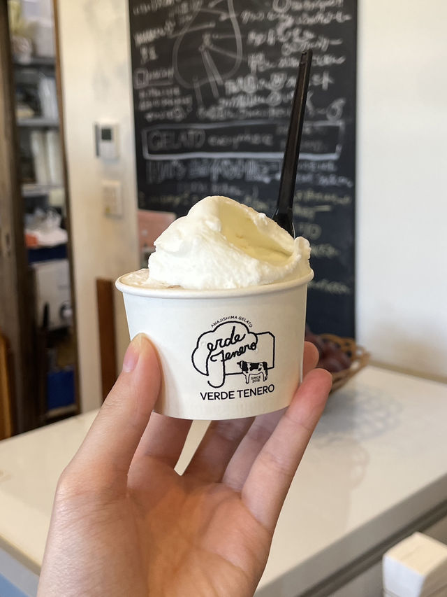 【淡路島】美味しすぎるジェラート屋