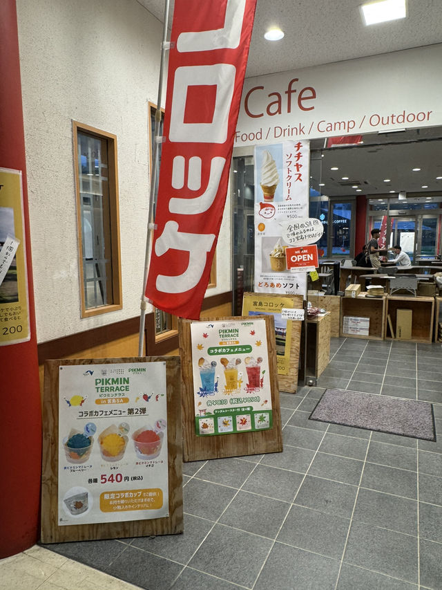 【広島】あのキャラクターとのコラボは宮島SA下りだけ︎☺︎