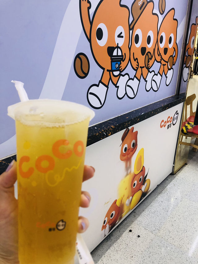 很清甜又便宜的茶飲😋😋😋 很清甜又便宜的茶飲😋😋😋