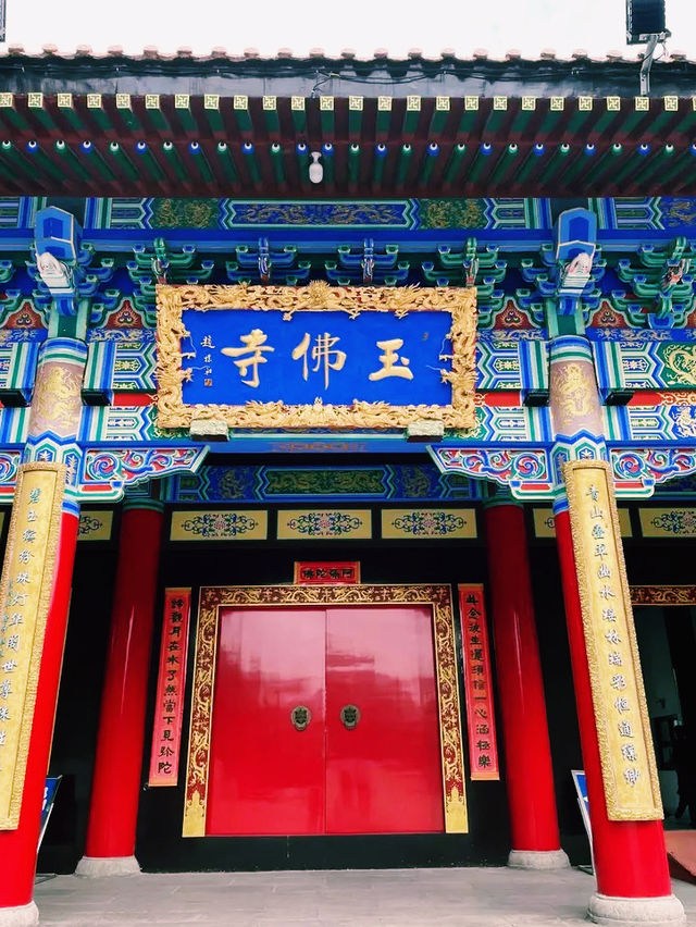 瀋陽玉佛寺🇨🇳