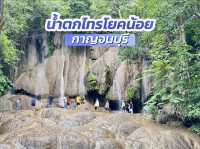 น้ำตกไทรโยคน้อย กาญจนบุรี 💦
