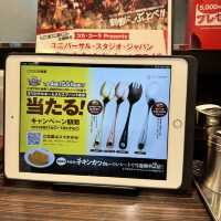 12 Days in Nagoya