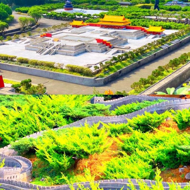 小人國主題樂園