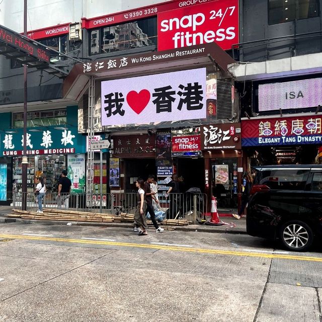 螃蟹控必試海鮮盛宴🦀