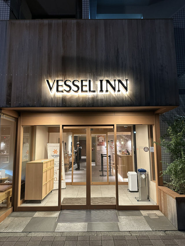 "日本の下町を楽しむ朝ごはん"が朝食のコンセプト『ベッセルイン浅草 つくばエクスプレス』 